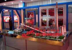 ������A�y���޻����l(f��)����޹�˾������600MW�����l(f��)늄ӑB(t��i)��ʾģ��