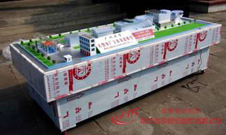 �ԁ�ˮ�S���w�����b�÷���ģ��