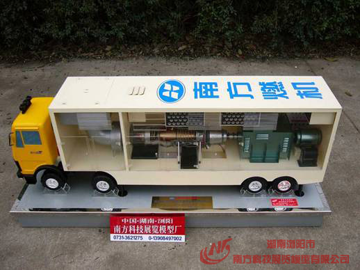 ȼ�C(j��)ģ��